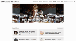 Desktop Screenshot of chinaresidencies.com
