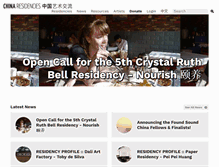 Tablet Screenshot of chinaresidencies.com
